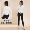Conjunto de Yoga com Capuz Transfronteiriço Europeu e Americano para Mulheres, Slim-fit, Jaqueta Respirável de Manga Longa, Legging de Cintura Alta Levanta Bumbum, Conjunto de Duas Peças para Fitness e Esportes