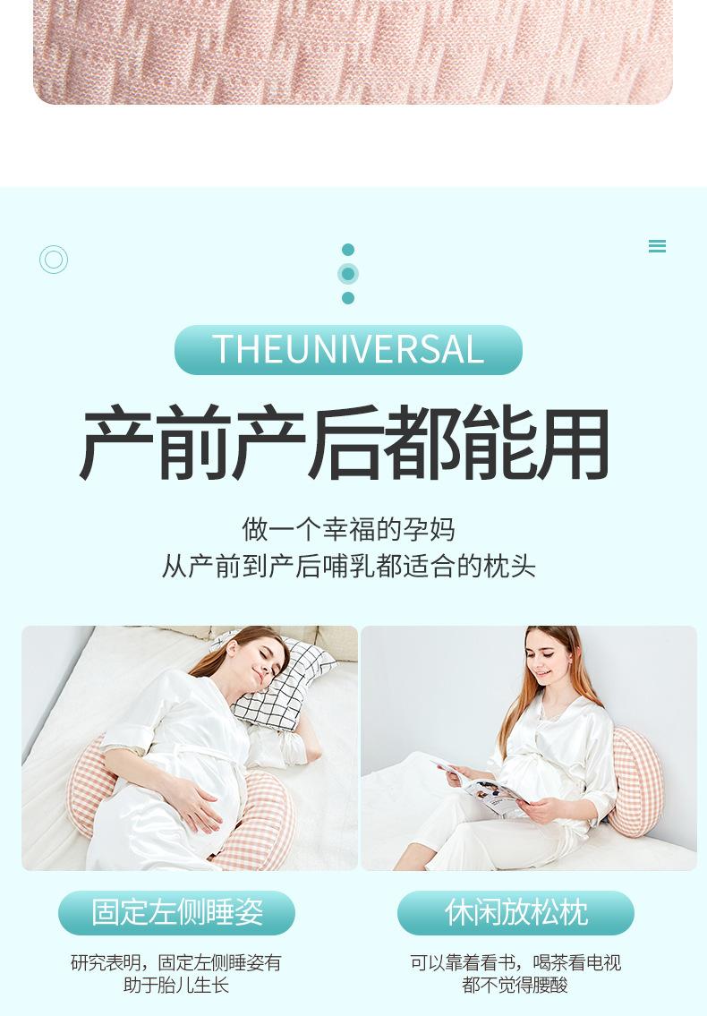 详情图片_13.jpg