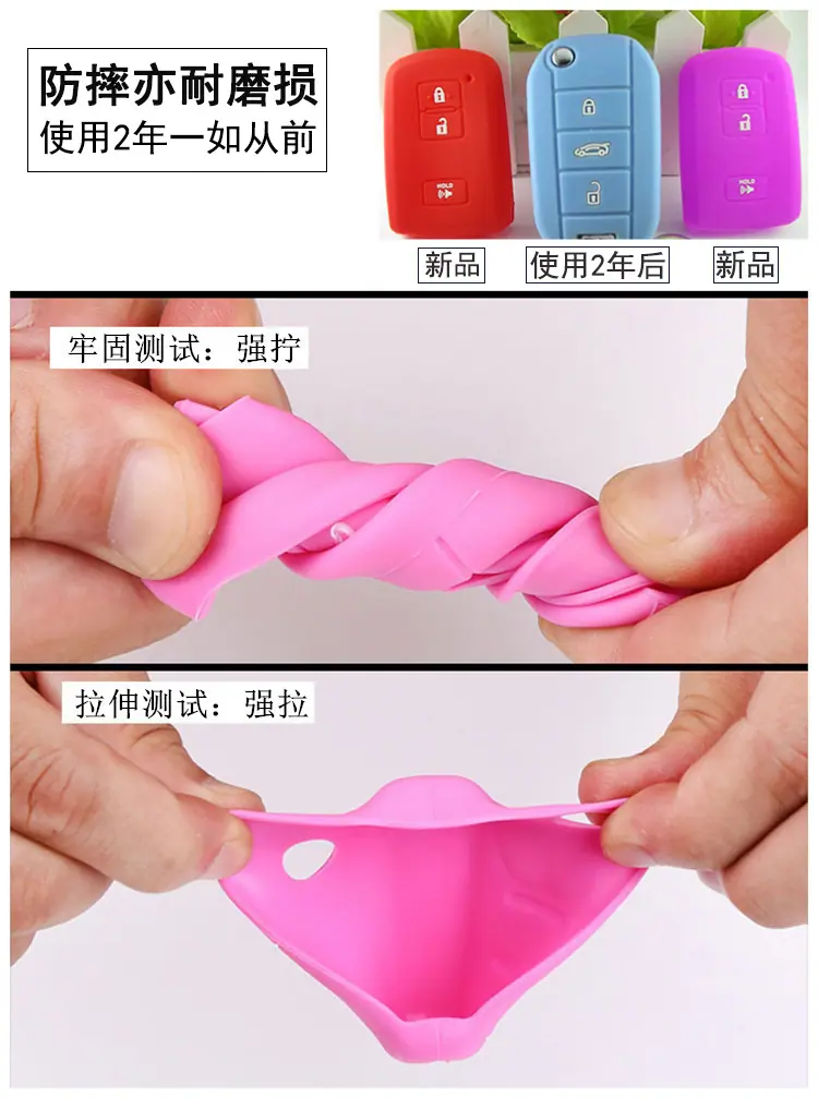 产品优点.jpg