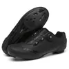 Venta Directa de Fábrica Zapatos con Traba para Bicicleta de Montaña y Carretera, Zapatos de Ciclismo Transpirables de Suela Dura para Todas las Estaciones sin Traba para Hombres y Mujeres, Botas de Ciclismo