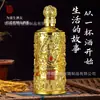 Suministro Listo de Botellas de Vino Longfeng de 1000 ml, Botellas de Vino Vacías de 750 ml, Tapas de Botella Manga de Dragón, Juego Completo, Gran Cantidad, Trato Preferencial