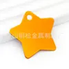 Colgante de Estrella de Cinco Puntas Metálico Anti-pérdida Colgante Gato y Perro Mascota Placa de Identificación Anti-pérdida Accesorios Accesorios para Gatos y Perros