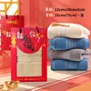 Toalla Logo Personalizado Publicidad Algodón Puro Compañero Regalo Algodón Puro Engrosada Absorbente Agua Toalla Caja de Regalo Corporativa Negocio Toalla