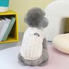 Amazon nueva ropa para mascotas de otoño e invierno bola de pelo de dos patas forro polar ropa para perros oso de peluche ropa para mascotas