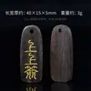 Atacado Agarwood Guanyin Cinco Listras Douradas Amuleto da Fortuna Acessórios DIY Chaveiro Pingente de Madeira Ornamento de Joia