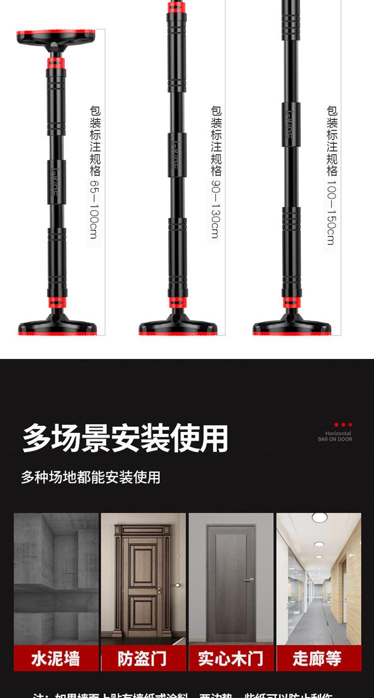 详情_09.jpg