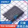 M95320-RDW6TP Pacote TSSOP-8 Novo Original ST/STI Chip de Memória EEPROM