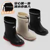 (Ecológico) Botas de Lluvia de Moda Transfronterizas para Hombre, Suela Suave para Parejas al Aire Libre, Zapatos Impermeables Versátiles, Talla Grande Antideslizantes de Goma para Cocina