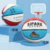 No transfronterizo. 5 balones de entrenamiento de baloncesto, hechos a medida para estudiantes de preescolar y primaria, No. Baloncesto para niños 4, baloncesto de PU resistente al desgaste al por mayor