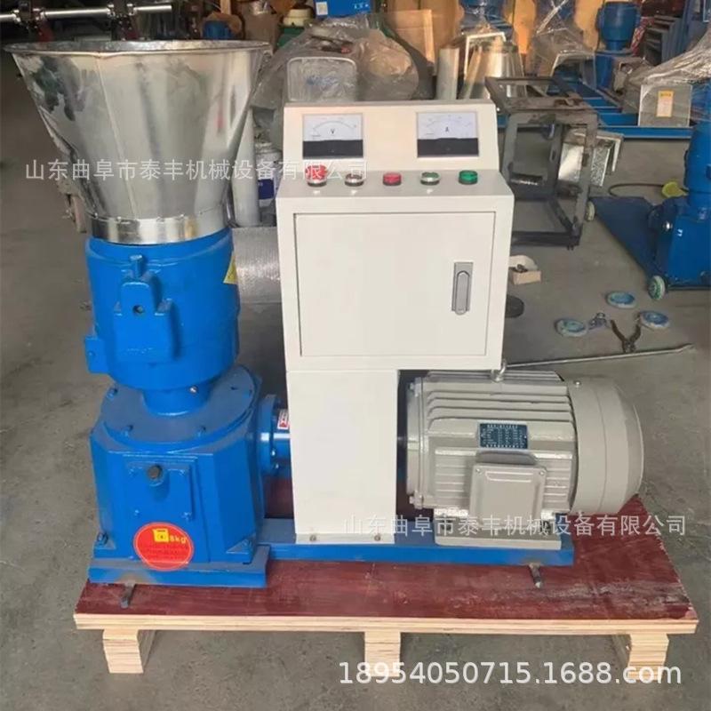 饲料颗粒机.jpg