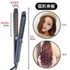 Prancha de cabelo com cinco velocidades e temperatura ajustável, prancha elétrica, alisador, presilha para prancha reta, prancha curva, prancha para permanente com efeito de cabelo de milho.