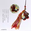 Cadena para Teléfono Móvil con Borla Colgante Caballo del Zodiaco de Madera de Durazno Sándalo Verde Llavero para Hacerse Rico Rápido Encanto de Bolsa de Buena Suerte Año del Caballo