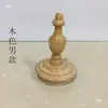 Maniquíes de Cuerpo Entero, Soportes de Modelo Humano, Accesorios de Cubierta de Madera Maciza de Moda