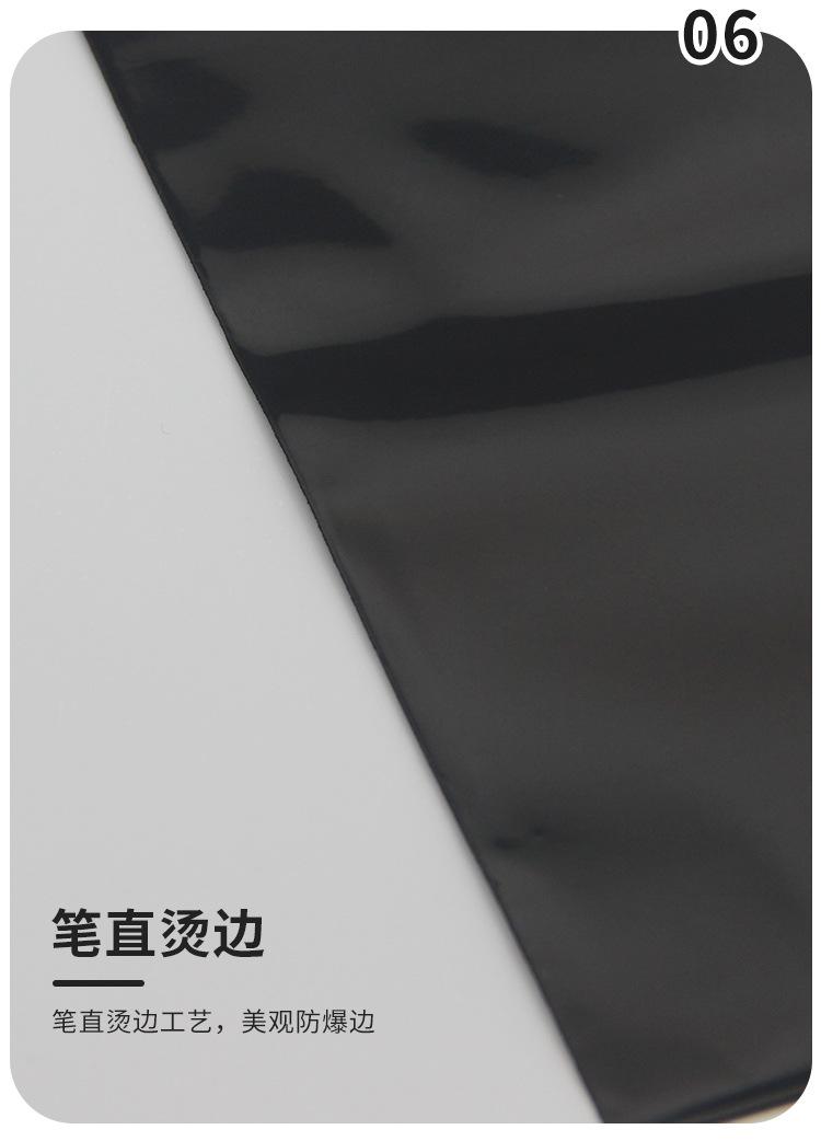 模版_10.jpg