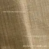 Tela de Paja Jacquard de Dos Tonos Sarga Lisa Raffia Manualidades para Equipaje Tela Tejida PE Equipaje Clásico Listo para Usar