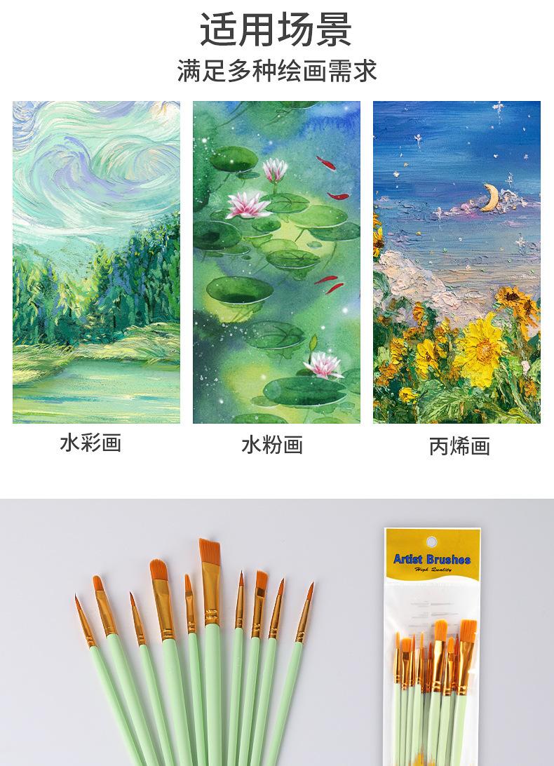 详情_07.jpg
