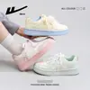 2026 Nuevos Zapatos de Mujer Versátiles para Moda de Primavera con Elegante Diseño de Bloques de Color, Tenis Cómodos, Zapatos Casuales de Estilo Coreano de Alto Valor