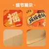 Tigela quadrada de papel descartável para macarrão instantâneo, tigela personalizada para viagem de macarrão instantâneo, tigela de embalagem de papel kraft com tampa