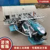 Transplantador de Arroz Manual Passo a Passo Agrícola, Máquina de Plantio de Mudas de Arroz em Campo de Arroz, Máquina de Plantio de Arroz Totalmente Automática