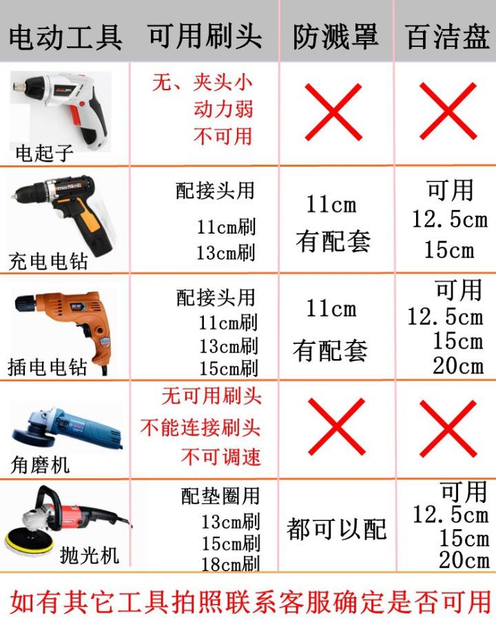 QQ图片20181112224005
