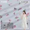 Tela de una sola capa de algodón 100% cortada e impresa de fabricante de Keqiao para ropa infantil, pijamas, ropa de estar en casa y baberos