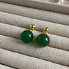 Novo Estilo Chinês Rosa Verde Ágata Bola Brincos s925 Agulha de Prata Sentido Avançado Estilo Nacional Orelha Stud Moda Viajante Orelha Jóias