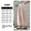 Pantalones Anti-Mosquitos de Verano Nuevos para Niñas Elefante Pequeño Tutú Color Sólido Casual Largos Delgados Frescos de Secado Rápido Pantalones Mascarilla para Niños