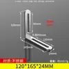 Conector de soporte de ángulo recto de 90 grados con cabezal doble de orificio largo y ajuste de código de ángulo de acero inoxidable, soporte en forma de L, ángulo de hierro