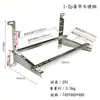 Soporte Universal para Aire Acondicionado Acero Inoxidable Engrosado Soporte para Unidad Exterior 1.5P 2P 3P 5P HP Colgador de Pared