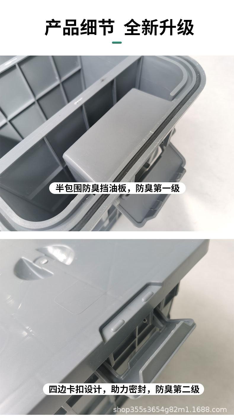 二代油水分离器密封款