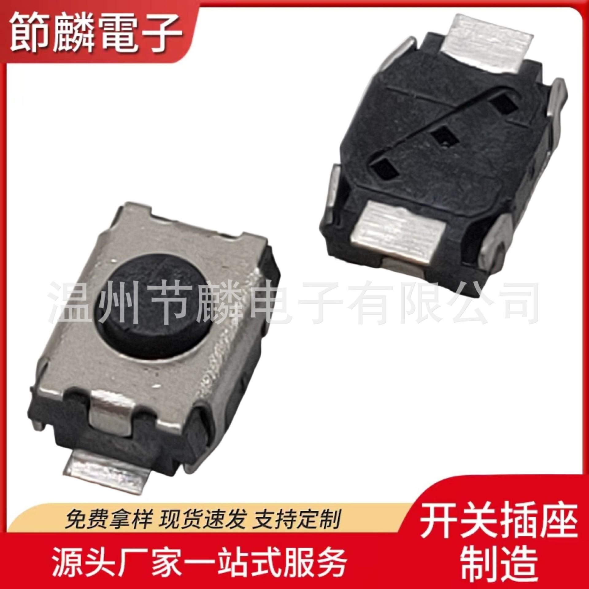 IMG20221116090723
