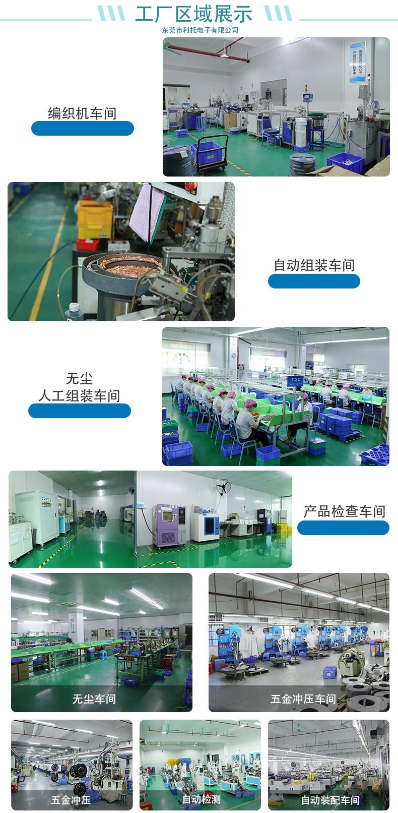 金属按钮中文详情页-2