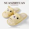 Zapatillas de Algodón y Lino Estilo Japonés de Conejito Pequeño Nanbowan Cuatro Estaciones Universales para Mujer, Antideslizantes para Dormitorio de Pareja, de Piso para Primavera y Verano, Venta al por Mayor