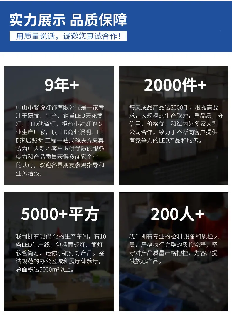 详情尾.jpg
