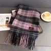 Bufanda Nueva de Cuadros Retro Imitación Cachemir con Borlas Otoño e Invierno Chal de Alta Gama Moda Versátil Cálido para Damas
