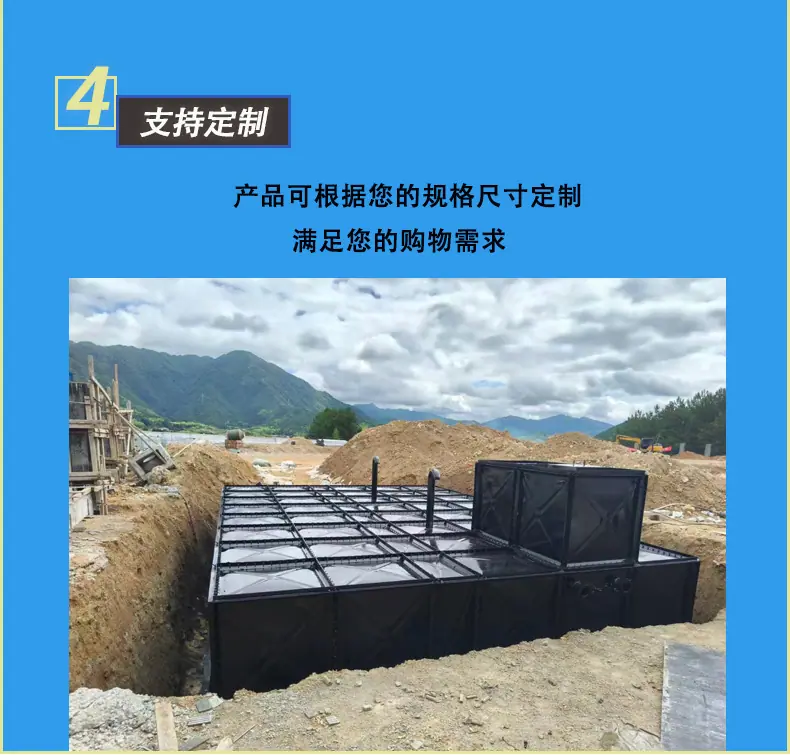 4.9地埋新_10.jpg