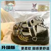 Zapatos planos JK estilo Mary Jane de punta redonda para mujer, nueva colección primavera/otoño 2026, suela gruesa, perfectos con faldas, estilo Lolita suave y dulce, zapatos pequeños de piel