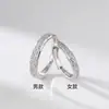 Anillos de Pareja Galaxia un Par Anillos Abiertos Martillados Simples Moda Relación a Larga Distancia Día de San Valentín Anillos a Juego Regalo