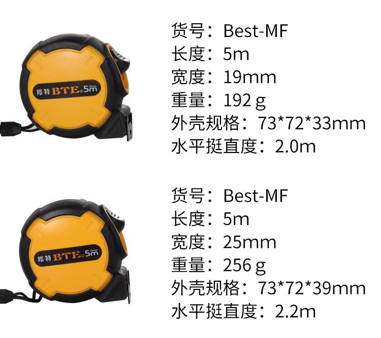 详情_09.jpg