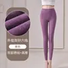 Calça de veludo alemão dupla face para outono para mulheres, novo estilo com costura de quatro agulhas e seis fios, cintura alta, justa ao corpo, superfície escovada, gera calor, quente, com forro de veludo, calça de segunda pele, outono e inverno