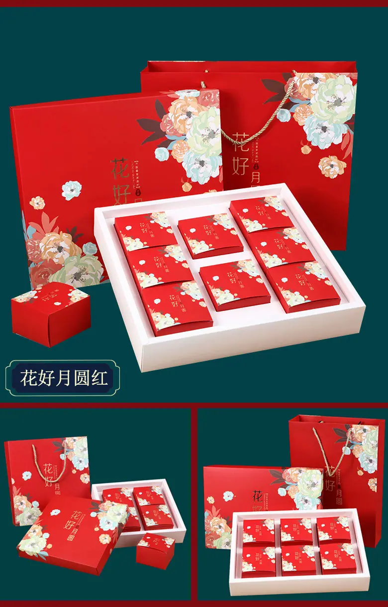 详情图_7.jpg