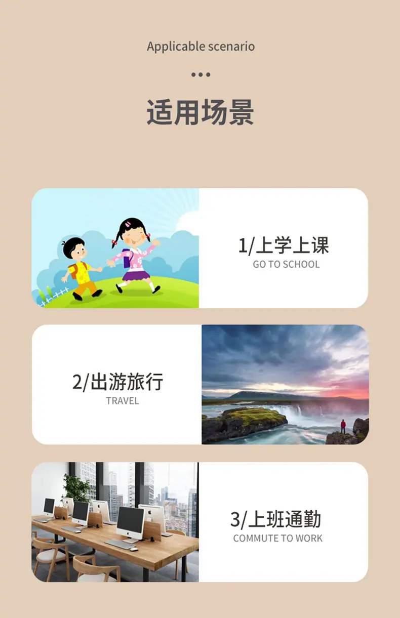 详情_12.jpg