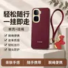 Funda para teléfono iQOOneo10 aplicable 10pro cubierta protectora cobertura total anticaída accesorios de teléfono para Instagram carcasa de teléfono