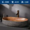 Lavabo de Encimera Cerámica Artística Lavabo Retro Lavabo para Baño del Hogar Estilo Chino Lavabo Único