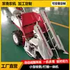 Fabricante de Cosechadoras de Arroz y Trigo Diésel Nuevo Modelo Cosechadora de Arroz y Maíz de Dos Filas Cosechadora Semiautomática