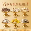 Academia de Ciências Agrícolas de Yunnan Sopa Orgânica de Cogumelos Caixa de Presente Delicadezas de Cogumelos Morel Pacote de Presente Festival da Primavera Produtos de Ano Novo Serviço de Entrega de Presentes