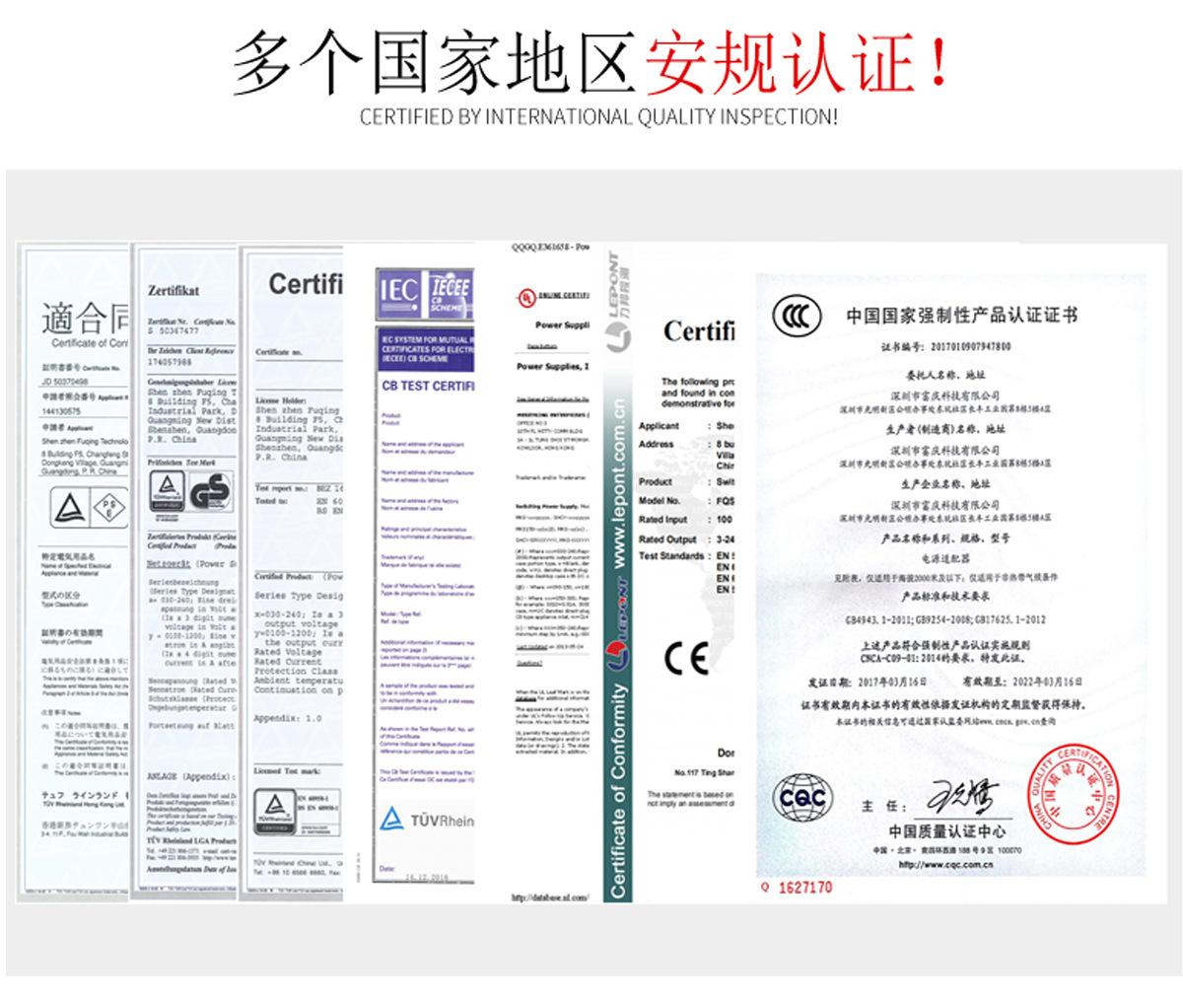 认证 1200