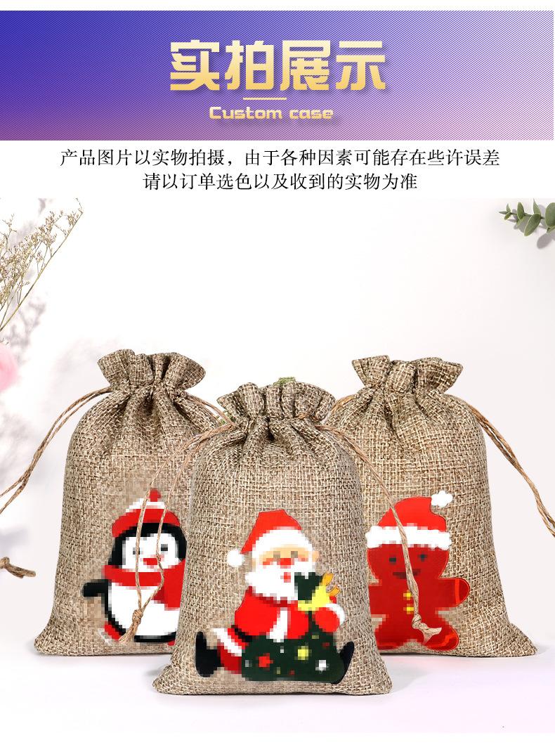多色麻布袋-新楚道详情页-拷贝_13.jpg