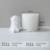 Molde de silicona para velas de aromaterapia Jiahui Meitedi Puppy, jabón artesanal para cachorros, adornos de yeso, abrasivos