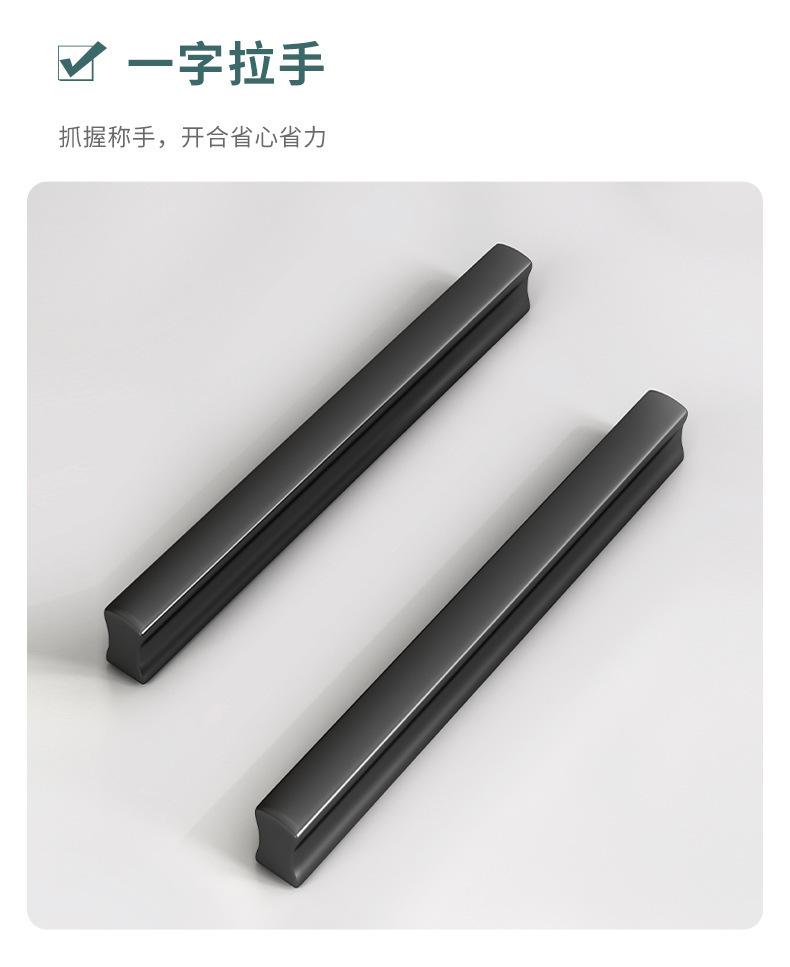 复制_实木茶水柜简约现代餐边柜子储物柜厨房碗橱.jpg